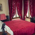 La Calcina Hotel