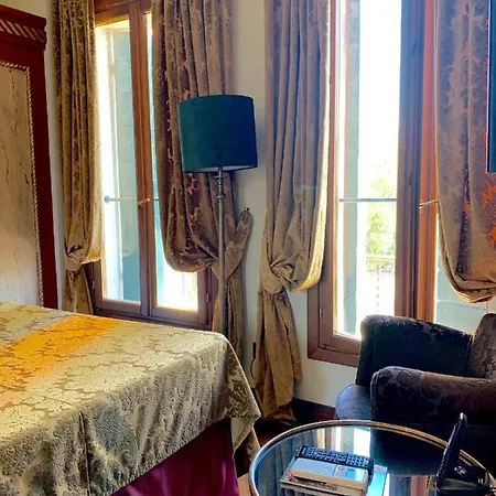 La Calcina Венеция