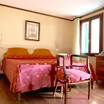 La Calcina Hotel Venezia